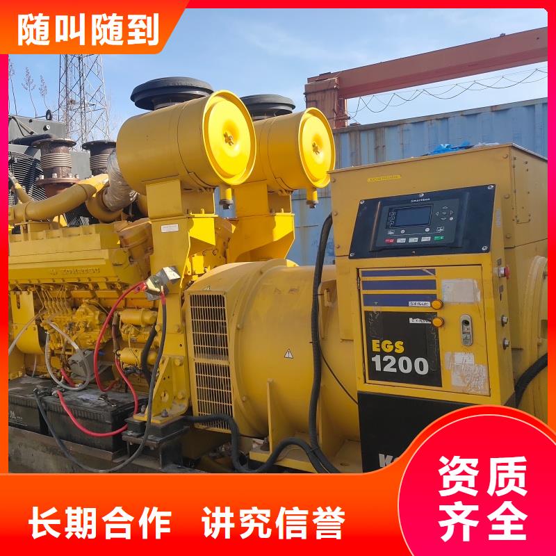 35千伏高压静音发电机租赁全国统一