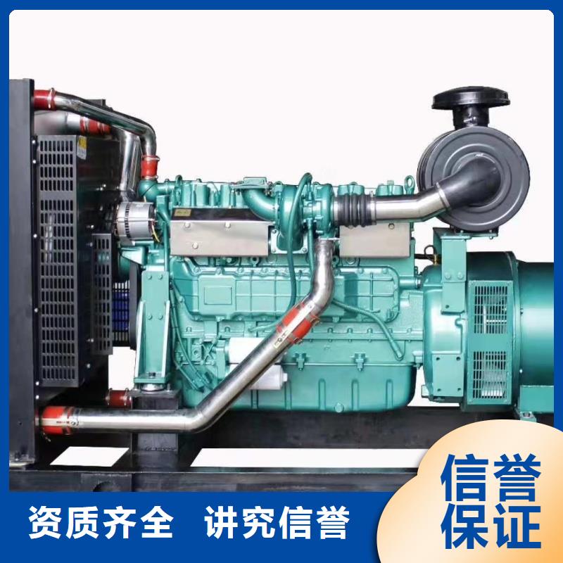 高压发电机发电车应急发电车出租厂家工艺先进