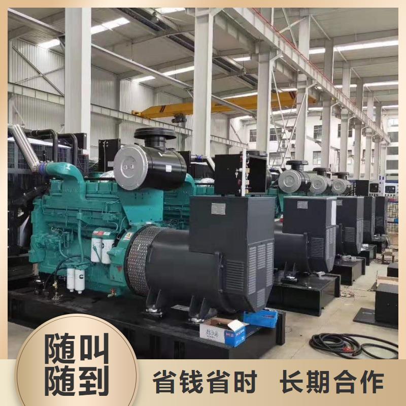 高压发电机发电车400kw发电机租赁无中间商厂家直销