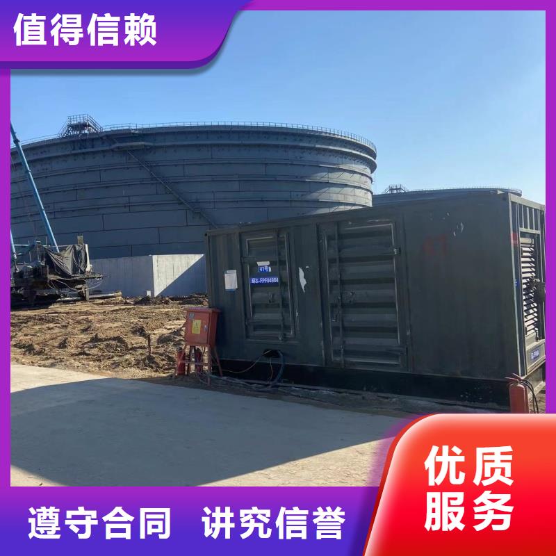 正规厂商10千伏高压发电机发电车租赁