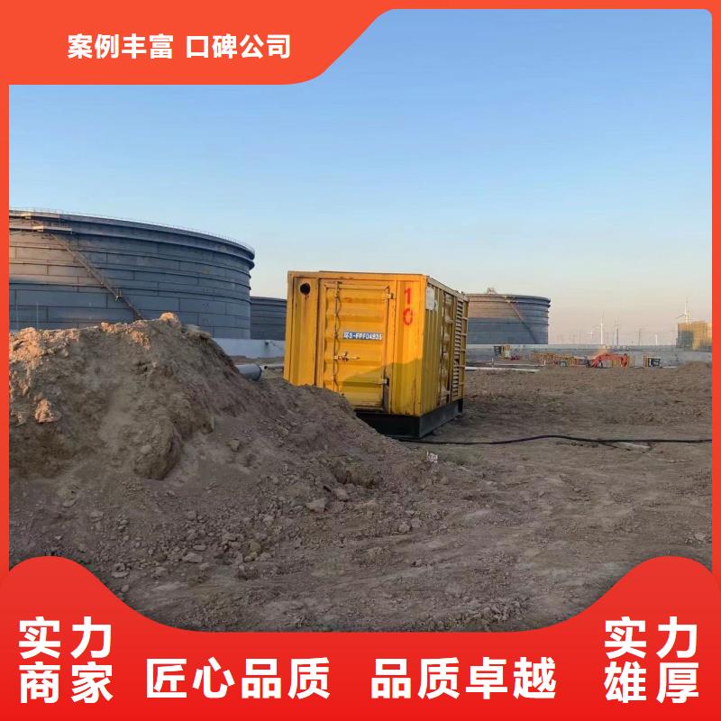 【高压发电机发电车 500kw发电机租赁保质保量】