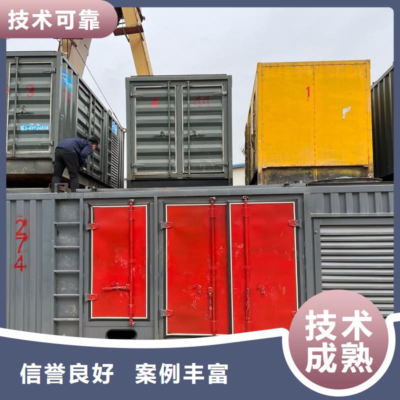 发货速度快高压发电车变压器租赁