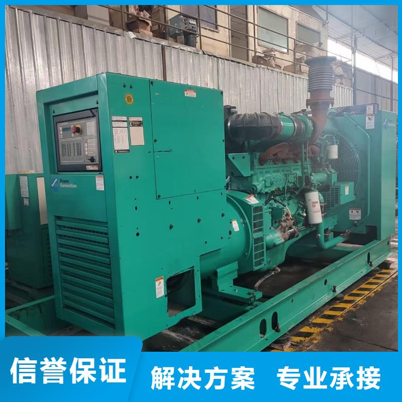 UPS高压发电机发电车品牌企业