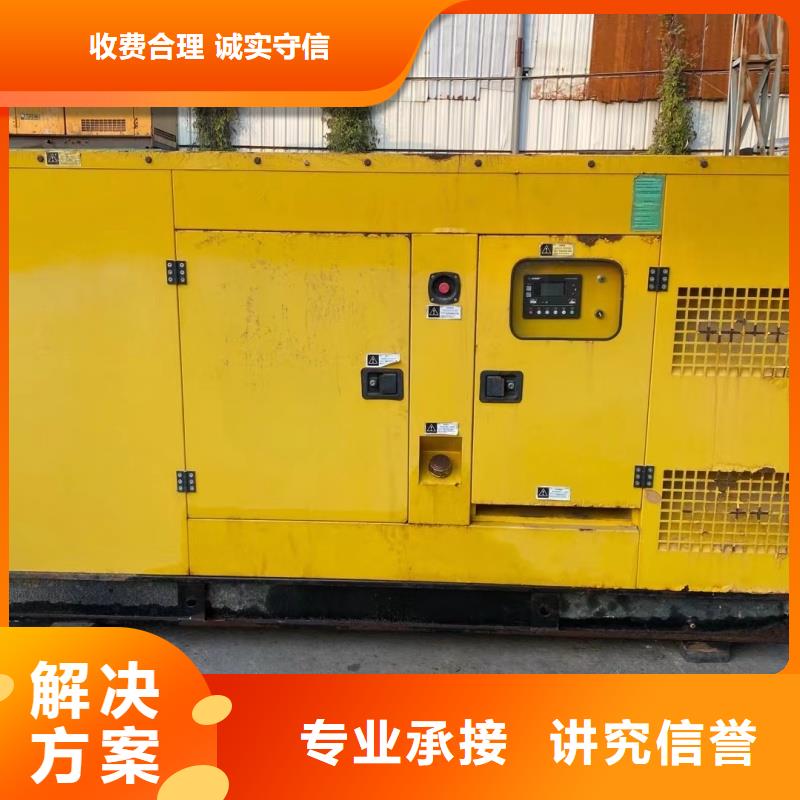 UPS高压发电车租赁出租-报价实在