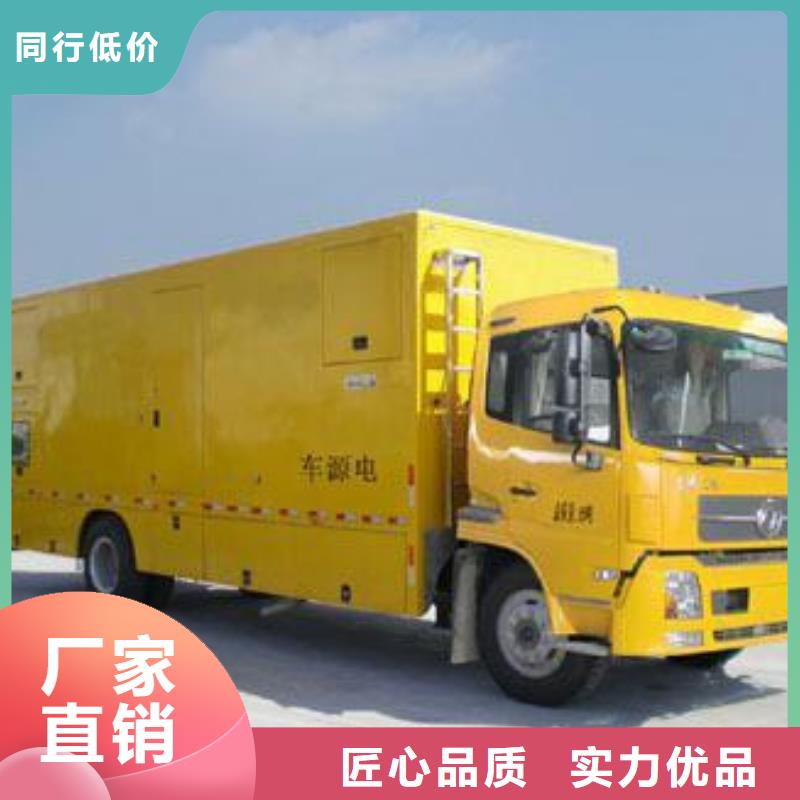 1000千瓦发电机租赁康明斯品牌服务