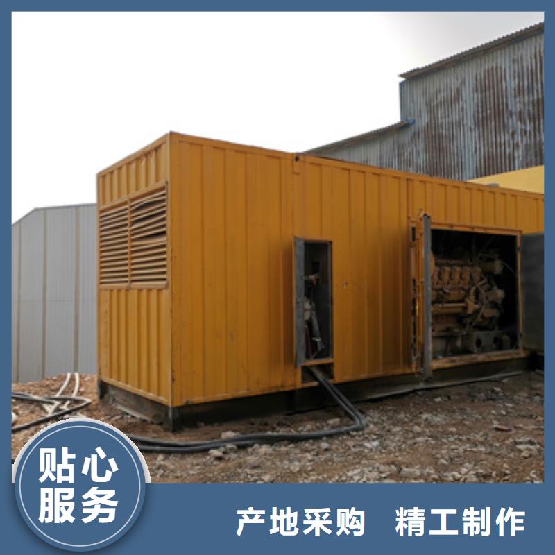 大功率静音发电机租赁价格多少