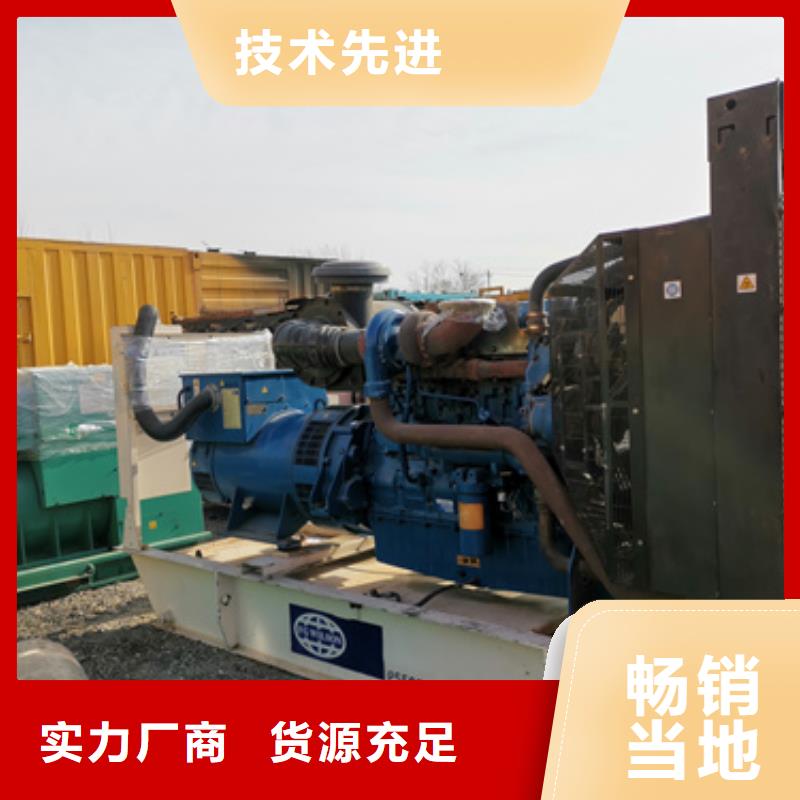 电话多少小型发电机租赁