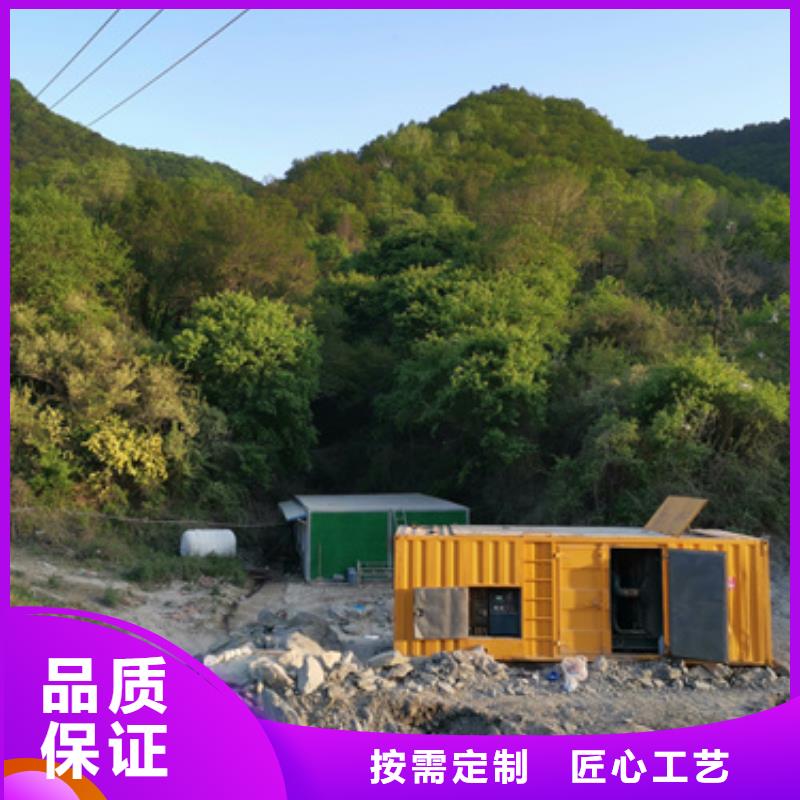 200千瓦发电机静音出租