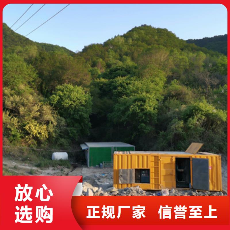 1200千瓦发电机本地发货