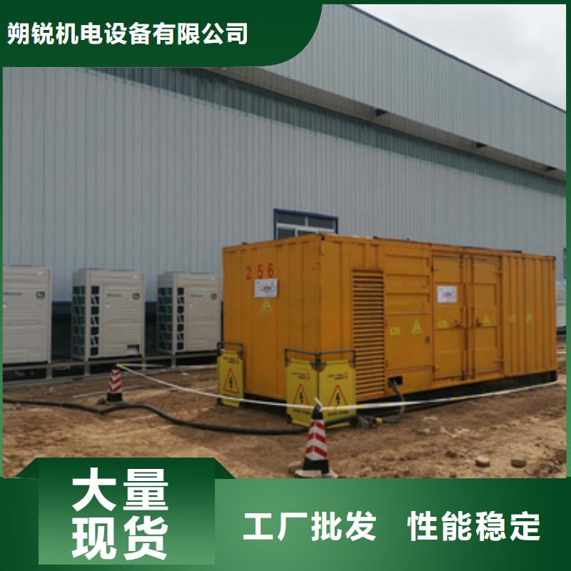 厂区专用静音发电机租赁价格含运费