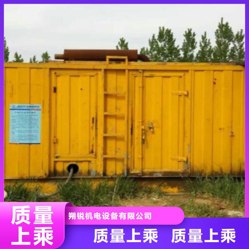 琼中县各种型号发电机变压器租赁大型工程专用经久耐用