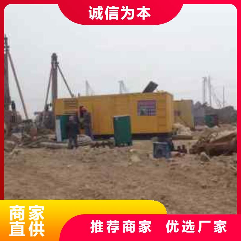 琼中县各种型号发电机变压器租赁大型工程专用经久耐用