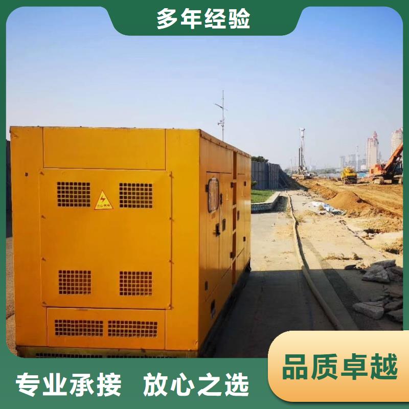 隧道专用发电机租赁一站式服务