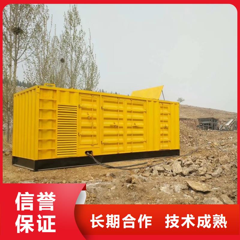 1000伏发电机随叫随到