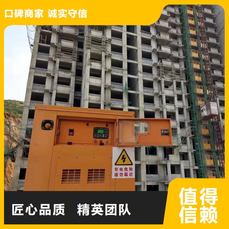 800千瓦发电机租赁服务
