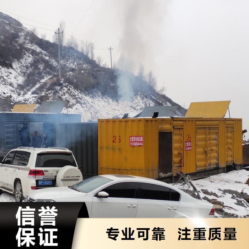 1000伏发电机免运费