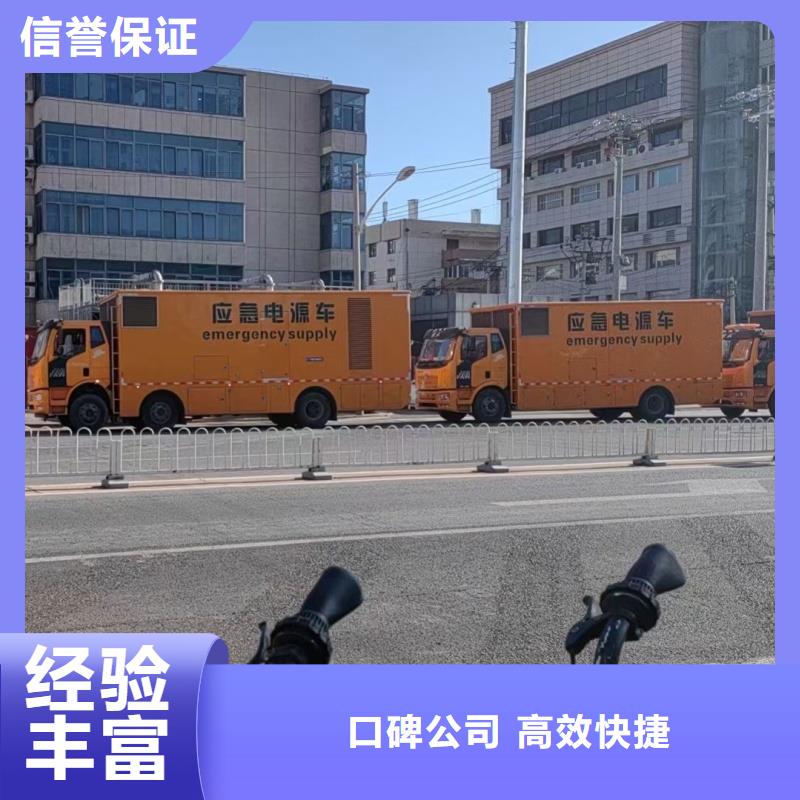 静音箱发电机租赁地址在哪里