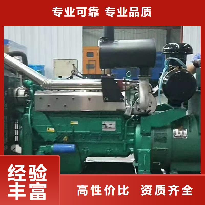 大中小型发电机租赁地址在哪里