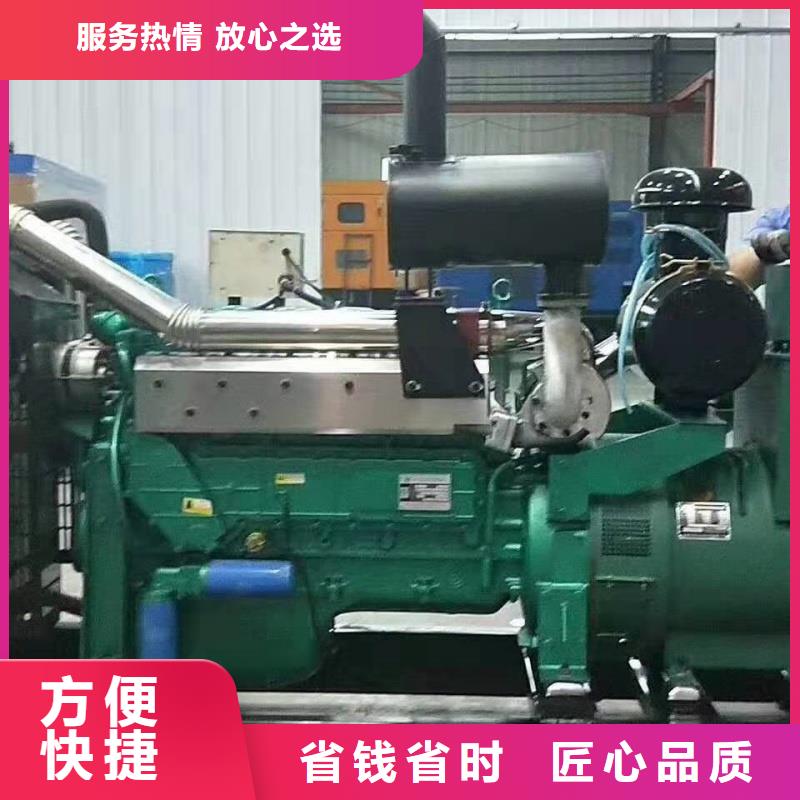 400KW静音发电机租赁立足本地