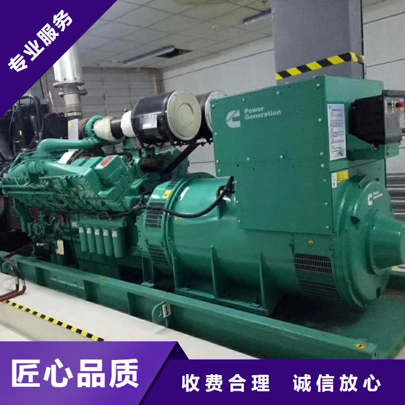 进口静音发电机租赁一站式服务