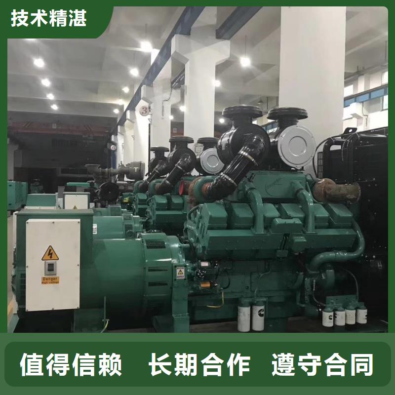 800千瓦发电机静音出租