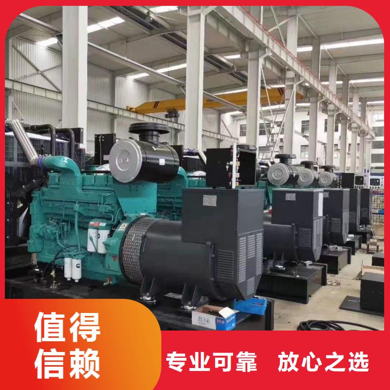 汽油静音发电机租赁国际品牌哪家强