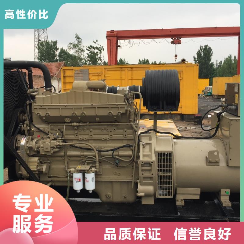 1000伏发电机随叫随到