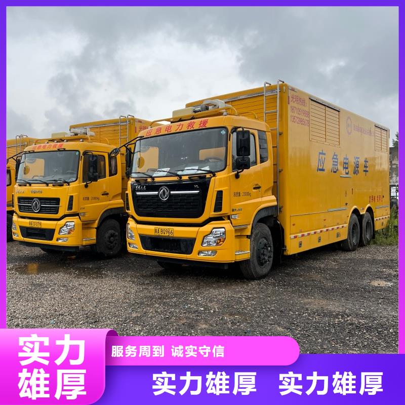 380伏发电机进口品牌