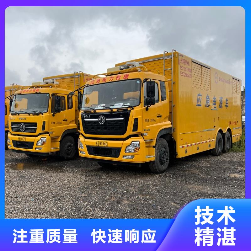 1200千瓦发电机价格多少