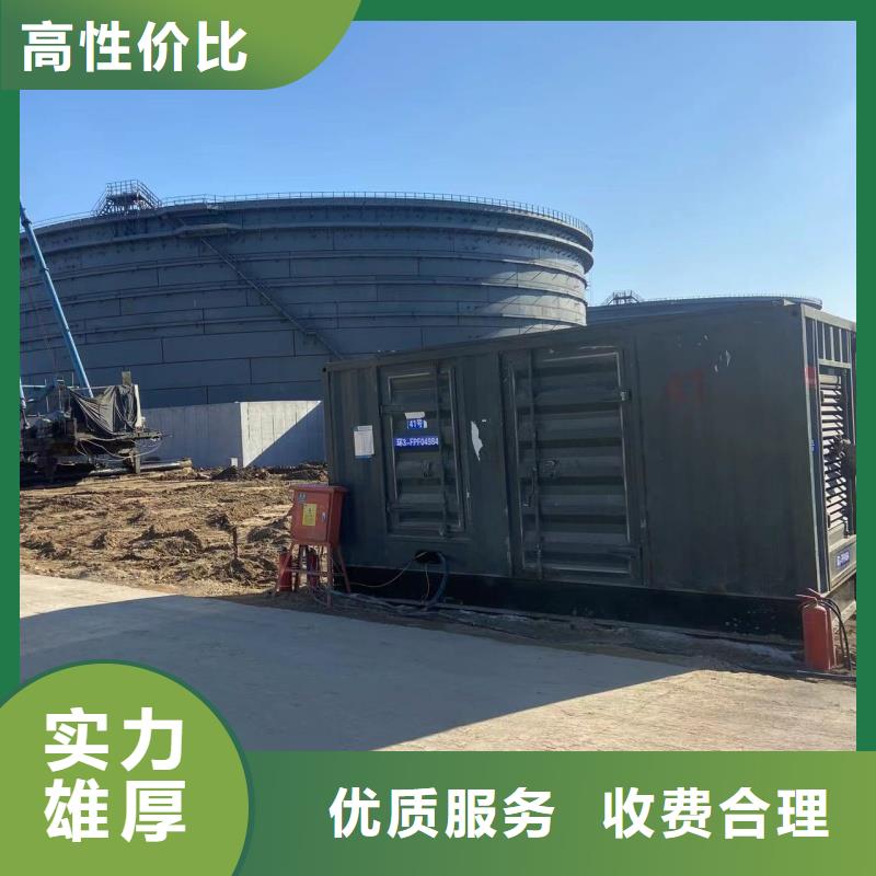 汽油静音发电机租赁国际品牌哪家强