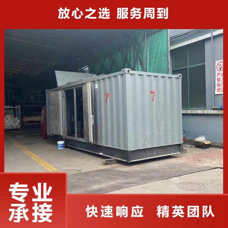 220伏发电机价格透明