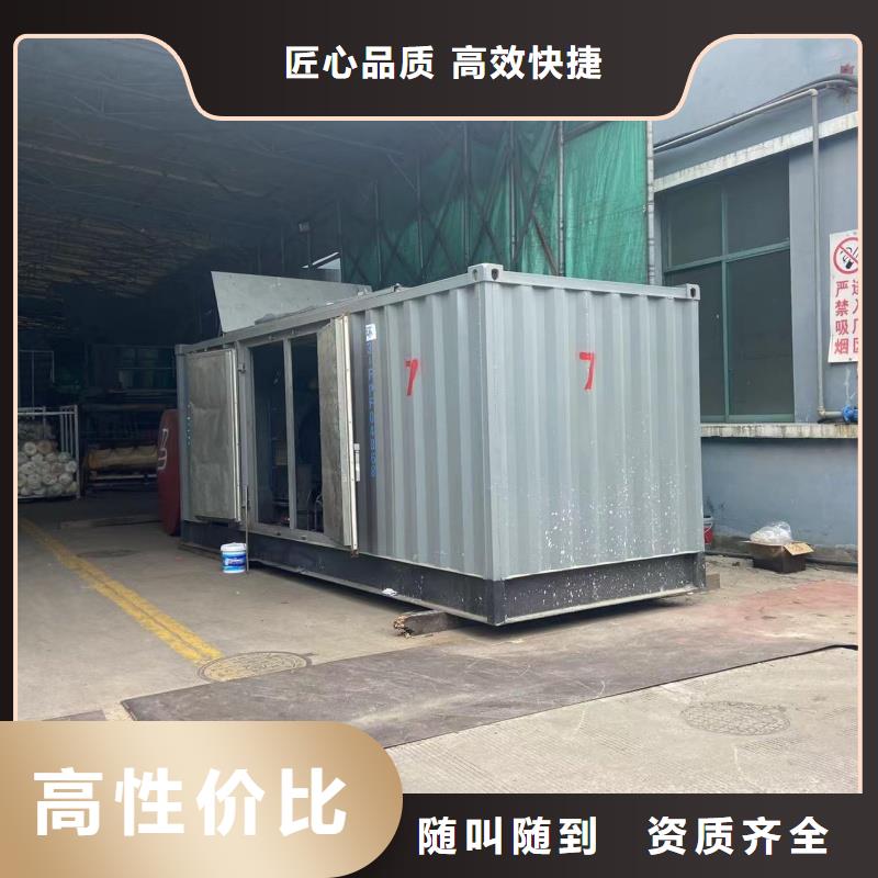 1000千瓦发电机租赁哪里有