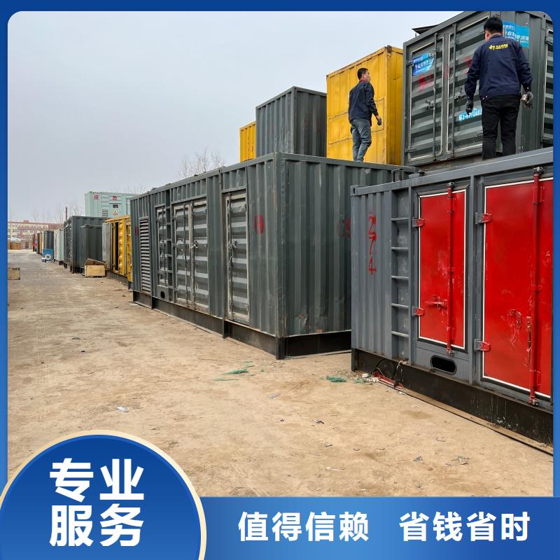 10千伏发电机随叫随到