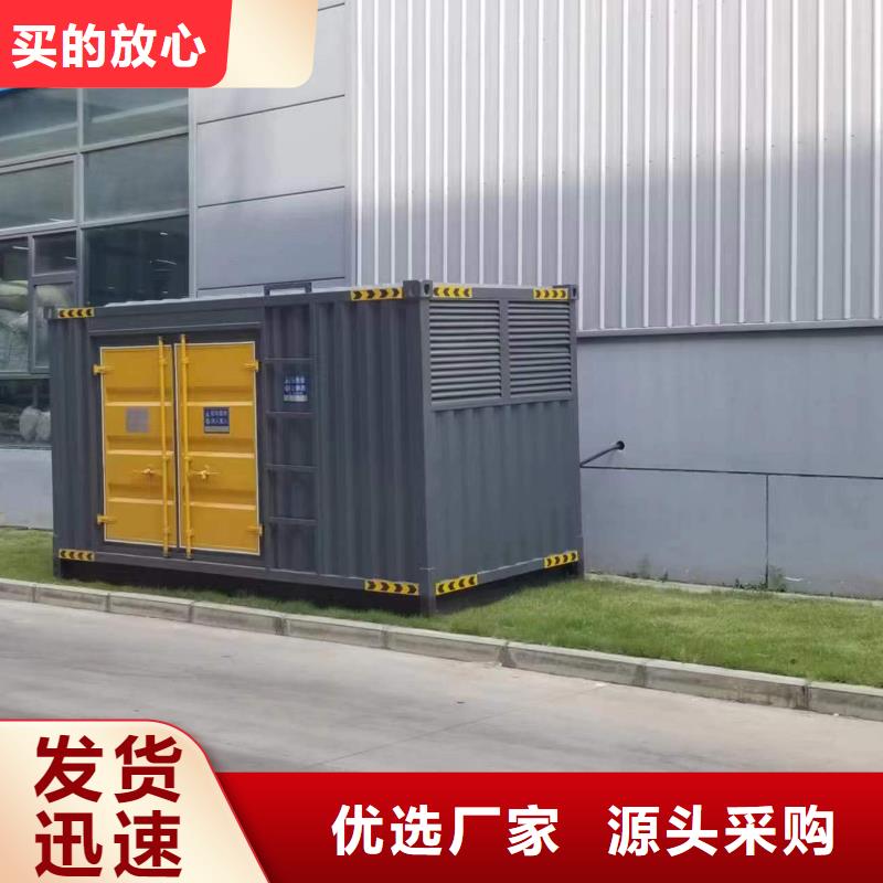 价格多少不间断UPS静音发电车租赁