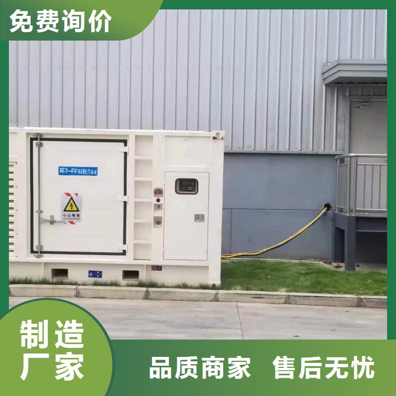 高压发电车变压器租赁应急首选型号齐全