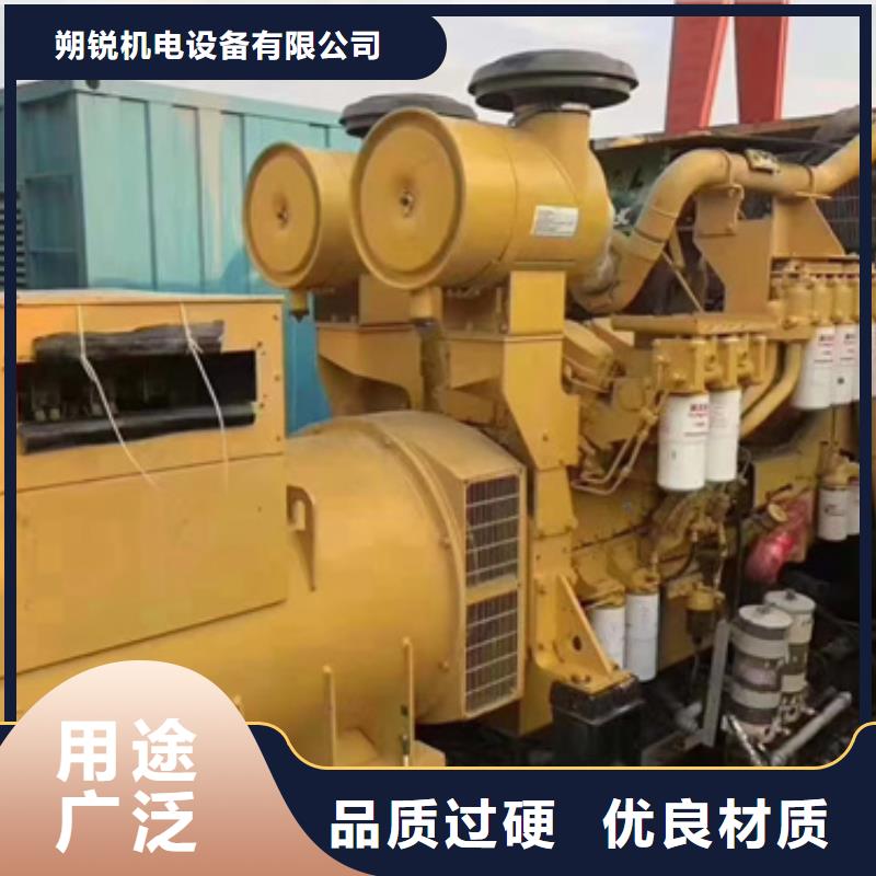 1200千瓦发电车型号齐全