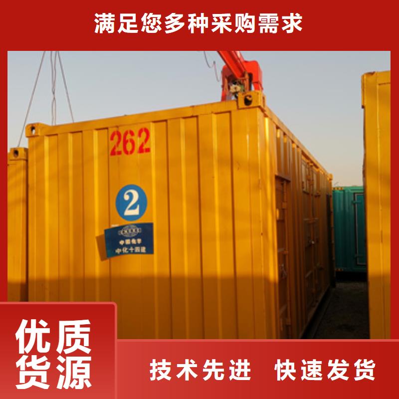 定制各种电缆发电车出租_品牌厂家