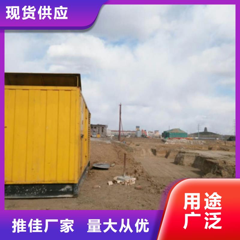 特殊型号变压器UPS发电车租赁本地租赁电话多少