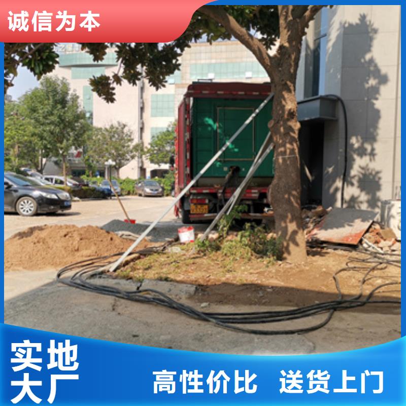 万宁市高压发电车变压器租赁工地专用国家品牌