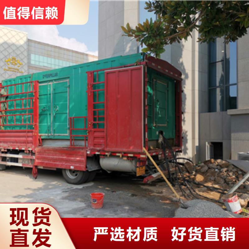 本地工地专用发电车厂商