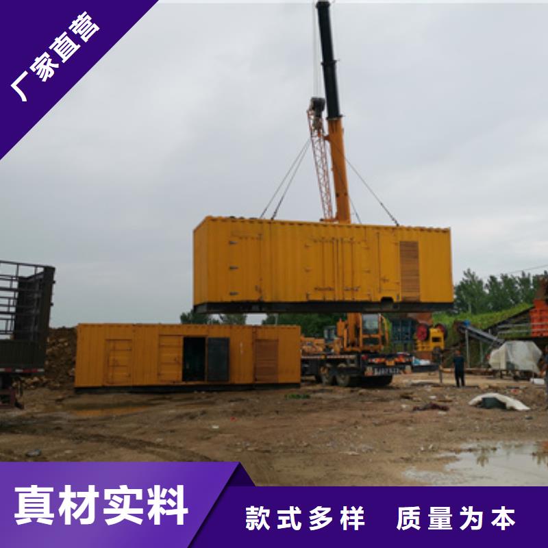 2000千瓦发电车型号齐全