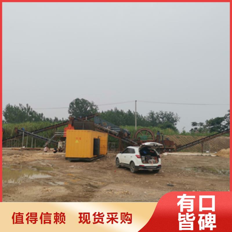 工地专用发电车租赁价格多少