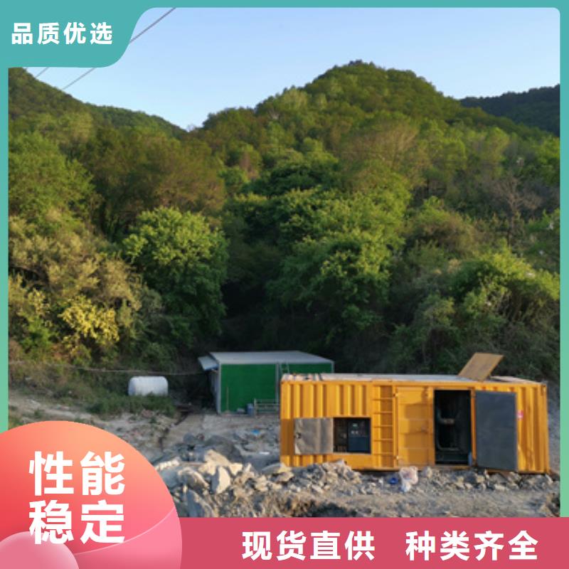 低压静音发电车租赁本地出租