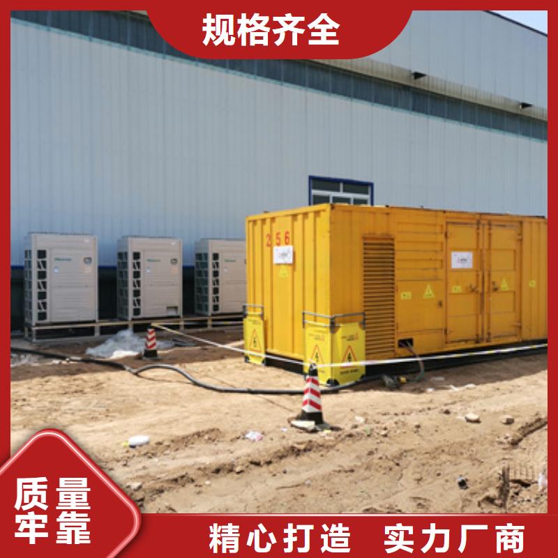 诚信的厂区专用发电车租赁厂家