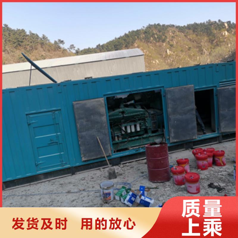 应急保障专用发电车租赁哪里有