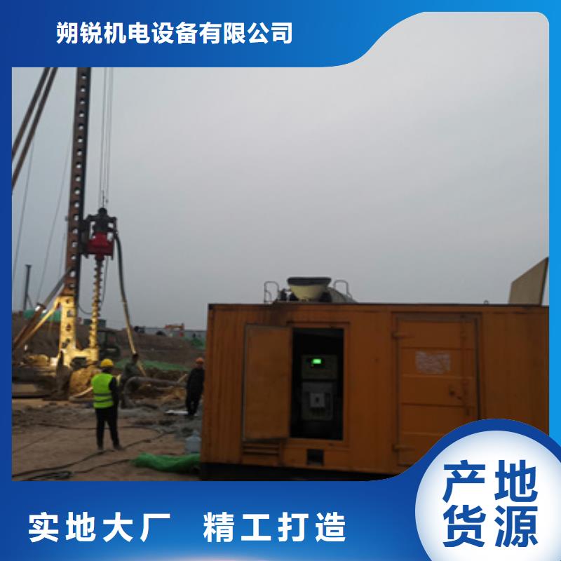 UPS静音发电车本地租赁