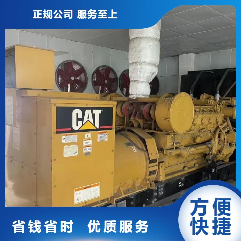 UPS静音发电车方便快捷