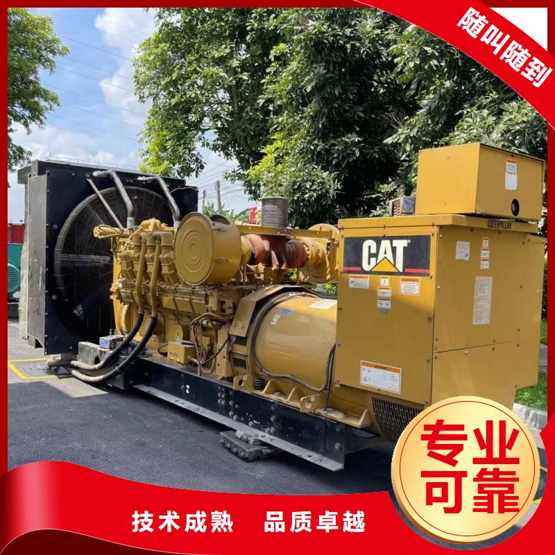 发货神速10千伏静音发电车租赁