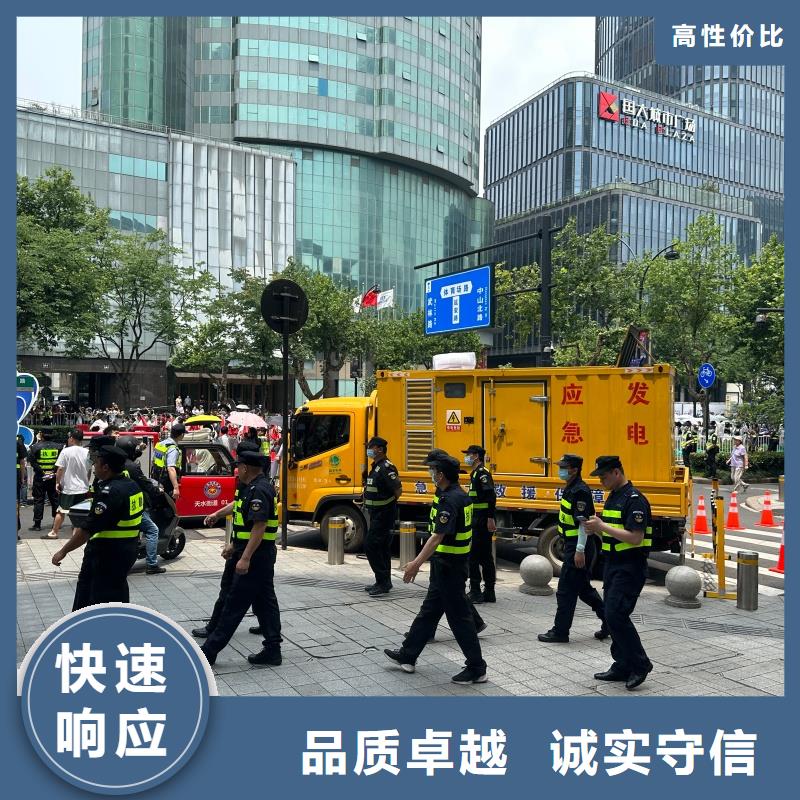 大型会议专用发电车供应商