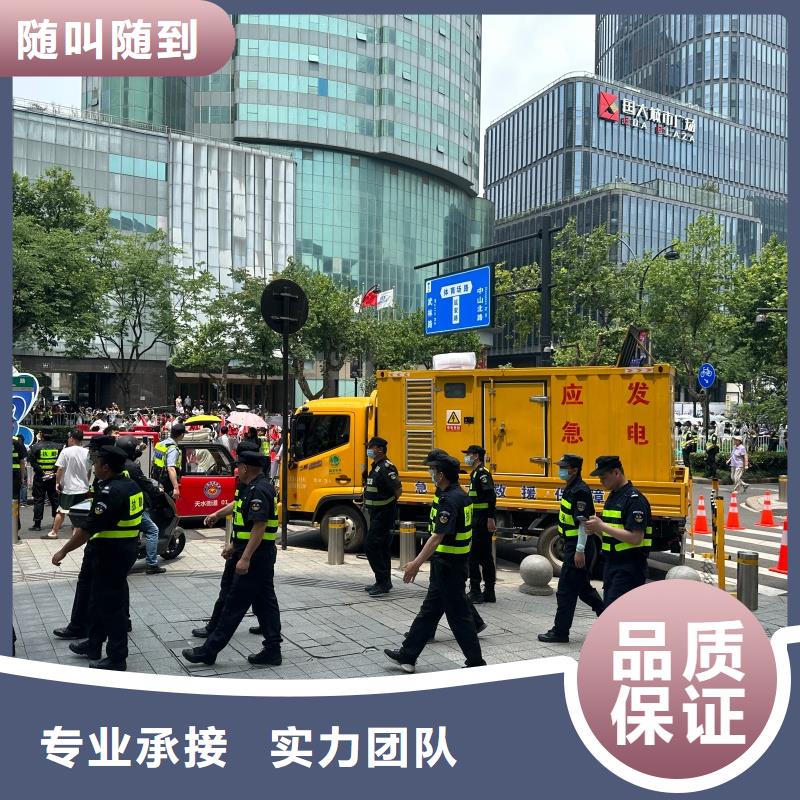 静音发电车租赁,500kw发电机租赁定制速度快工期短